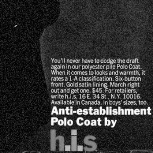 Реклама одежды марки Х.И.С.